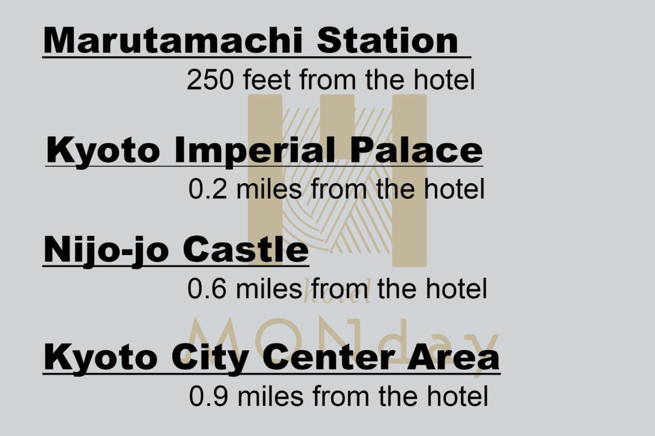 Hotel Monday Kyoto Marutamachi מראה חיצוני תמונה