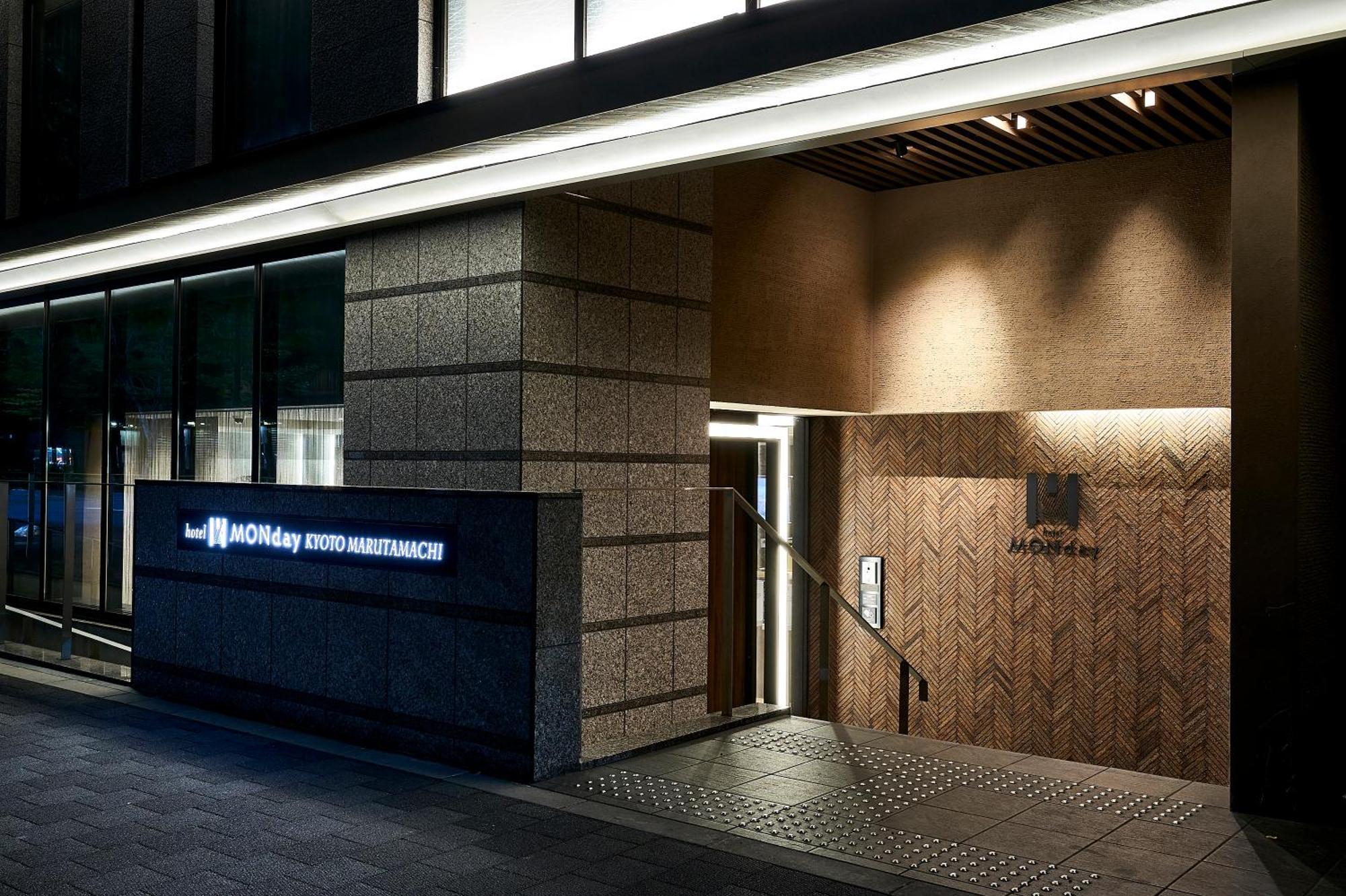 Hotel Monday Kyoto Marutamachi מראה חיצוני תמונה
